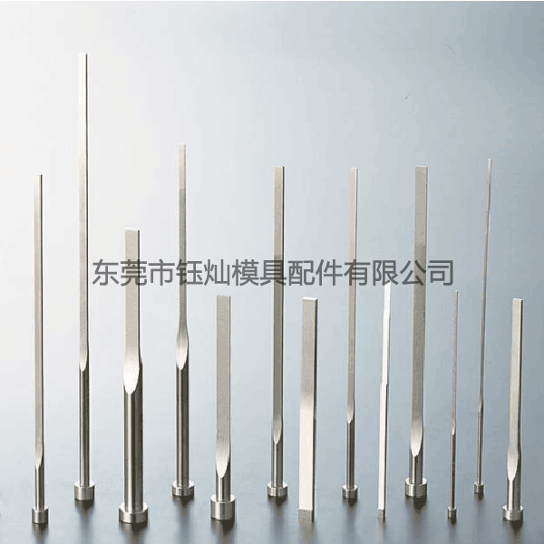 塑膠模具零件銷售